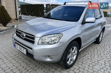 Внедорожник / Кроссовер Toyota RAV4 2008 в Дунаевцах