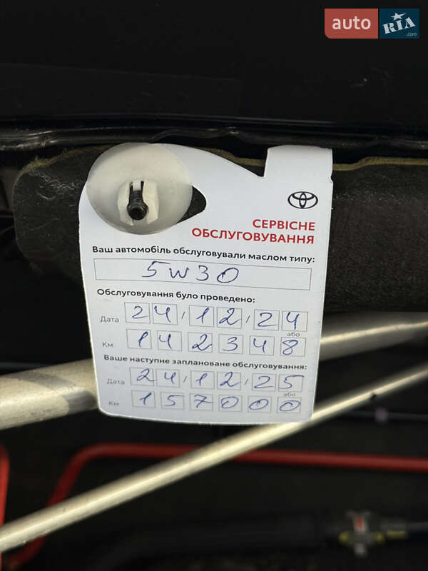 Позашляховик / Кросовер Toyota RAV4 2020 в Ірпені