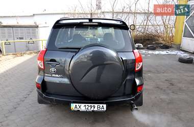 Внедорожник / Кроссовер Toyota RAV4 2006 в Львове