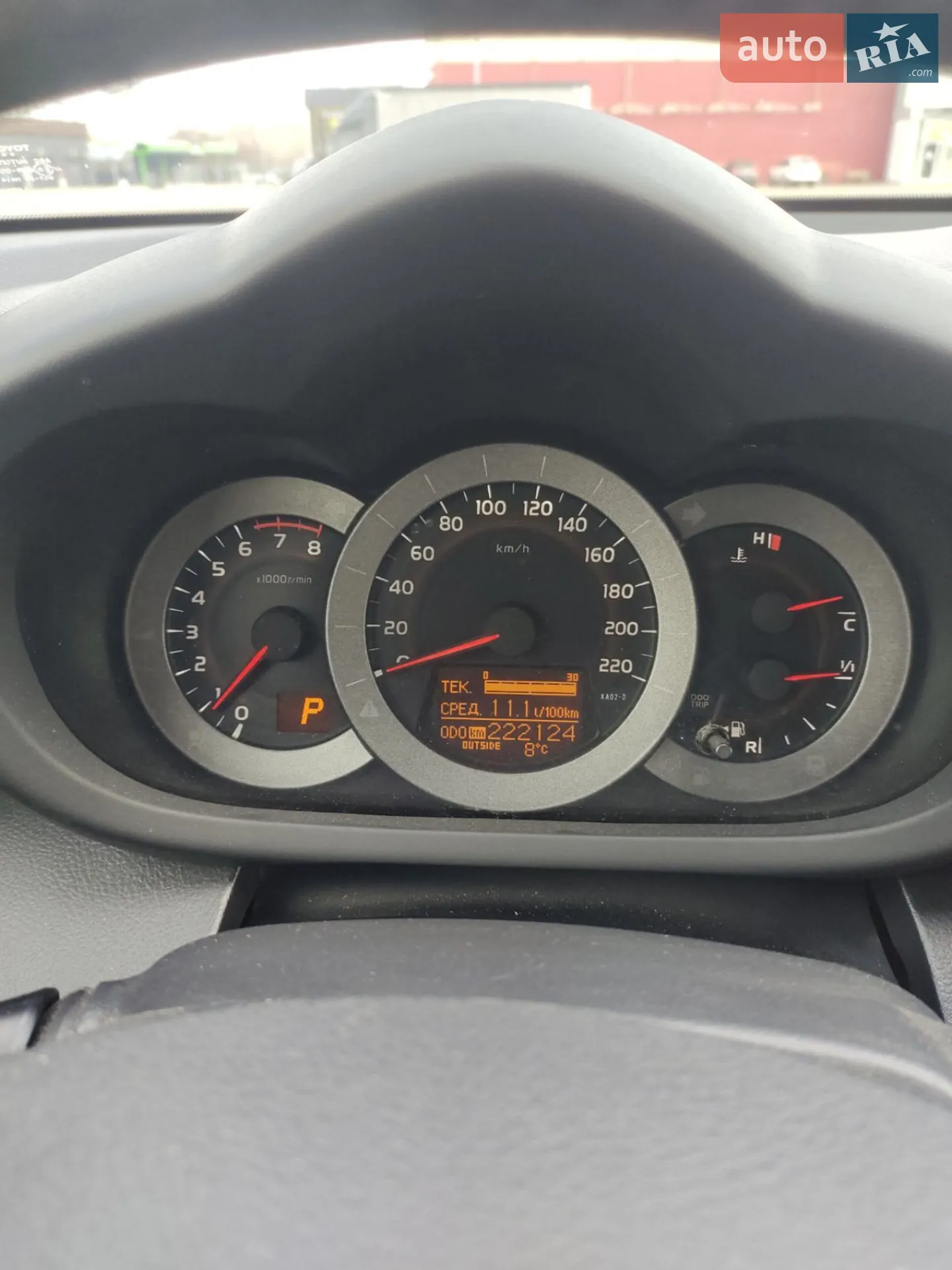 2012 Toyota RAV 4 - мініатюра 10