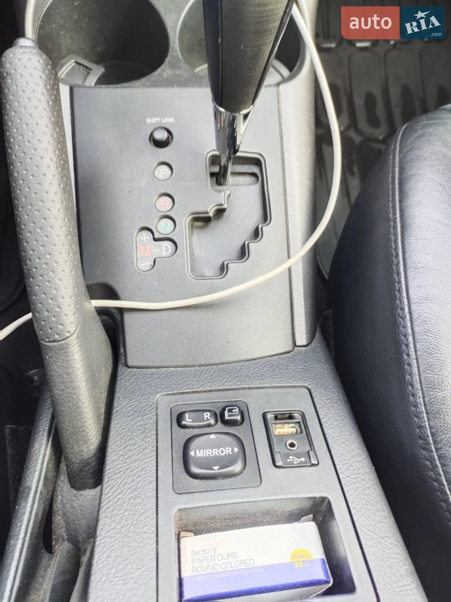 2012 Toyota RAV 4 - мініатюра 15