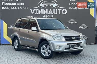 Внедорожник / Кроссовер Toyota RAV4 2004 в Виннице