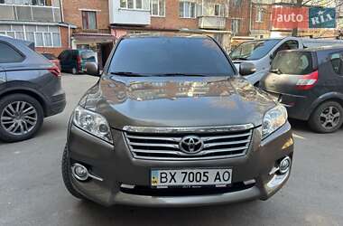 Внедорожник / Кроссовер Toyota RAV4 2010 в Хмельницком