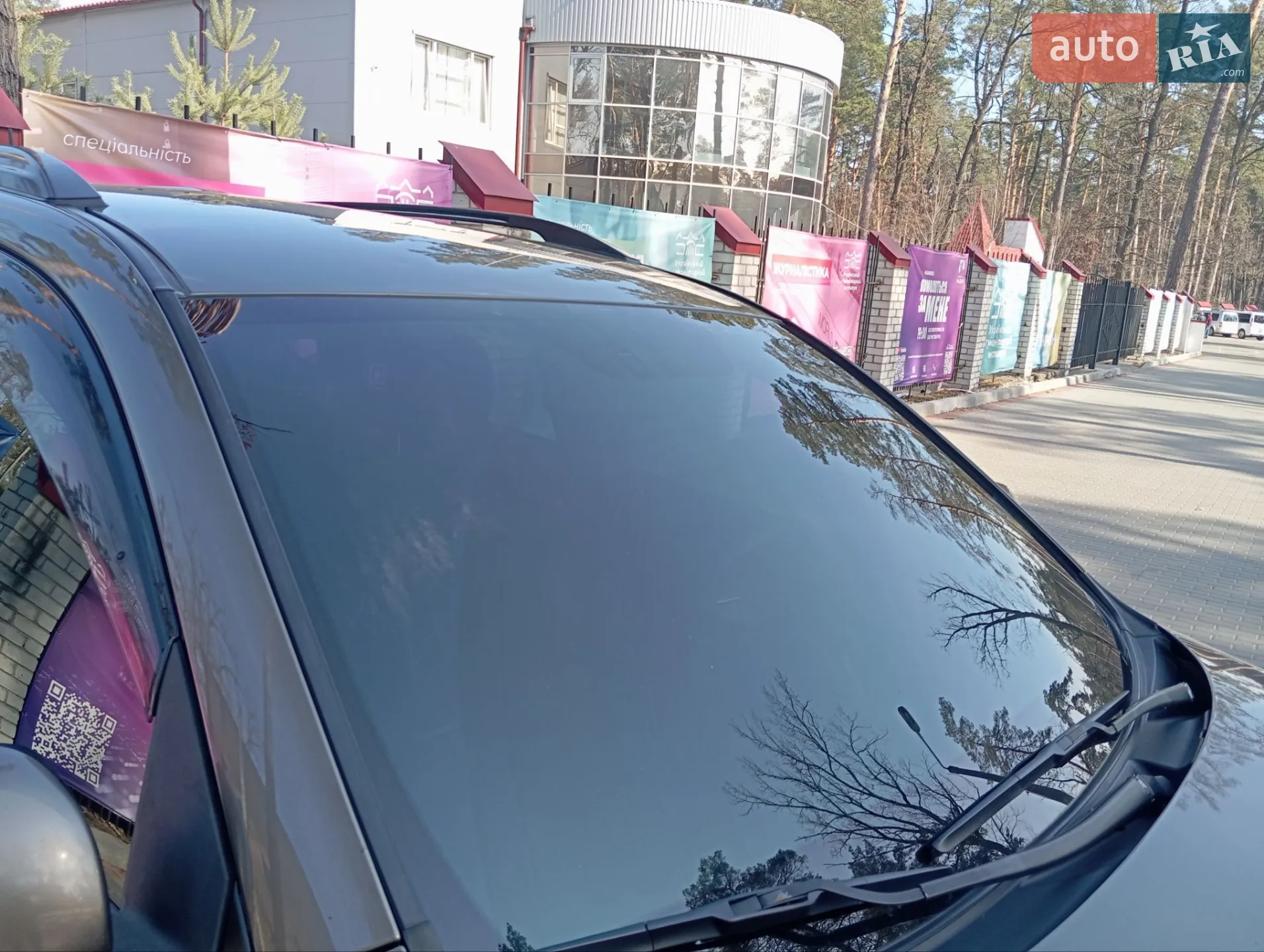 2010 Toyota RAV 4 - мініатюра 27