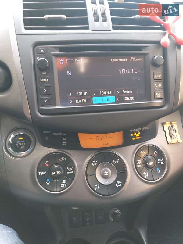 Позашляховик / Кросовер Toyota RAV4 2012 в Тернополі