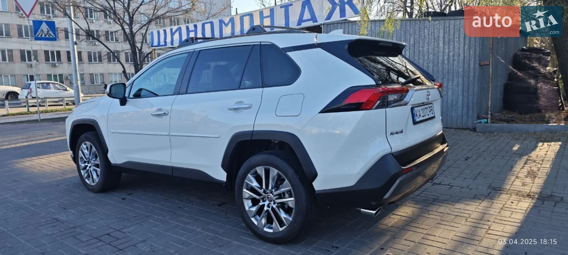 2022 Toyota RAV 4 - мініатюра 5