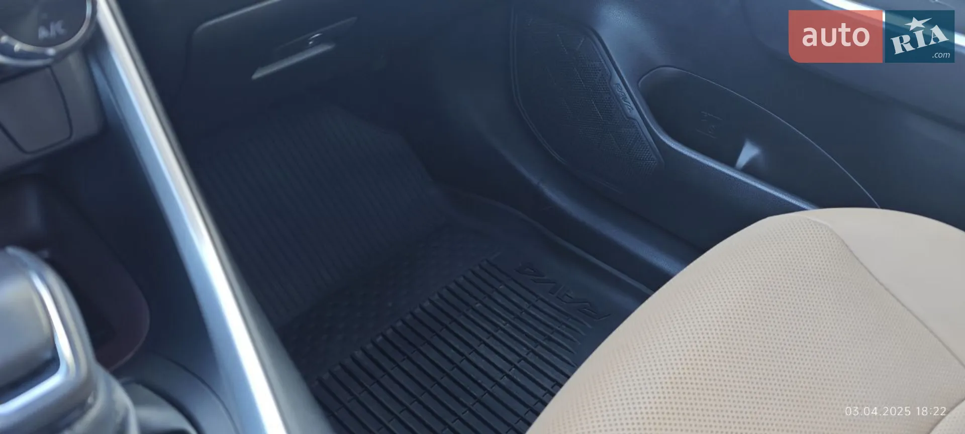 2022 Toyota RAV 4 - мініатюра 38