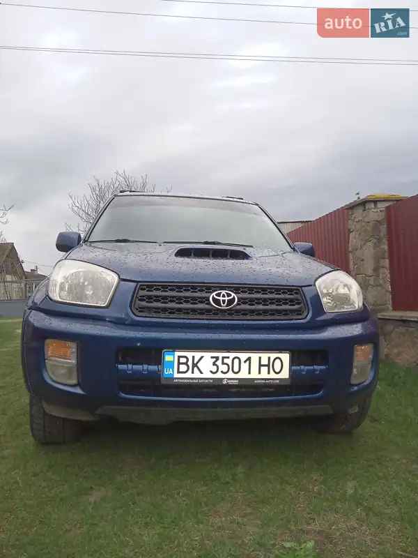 Toyota RAV4