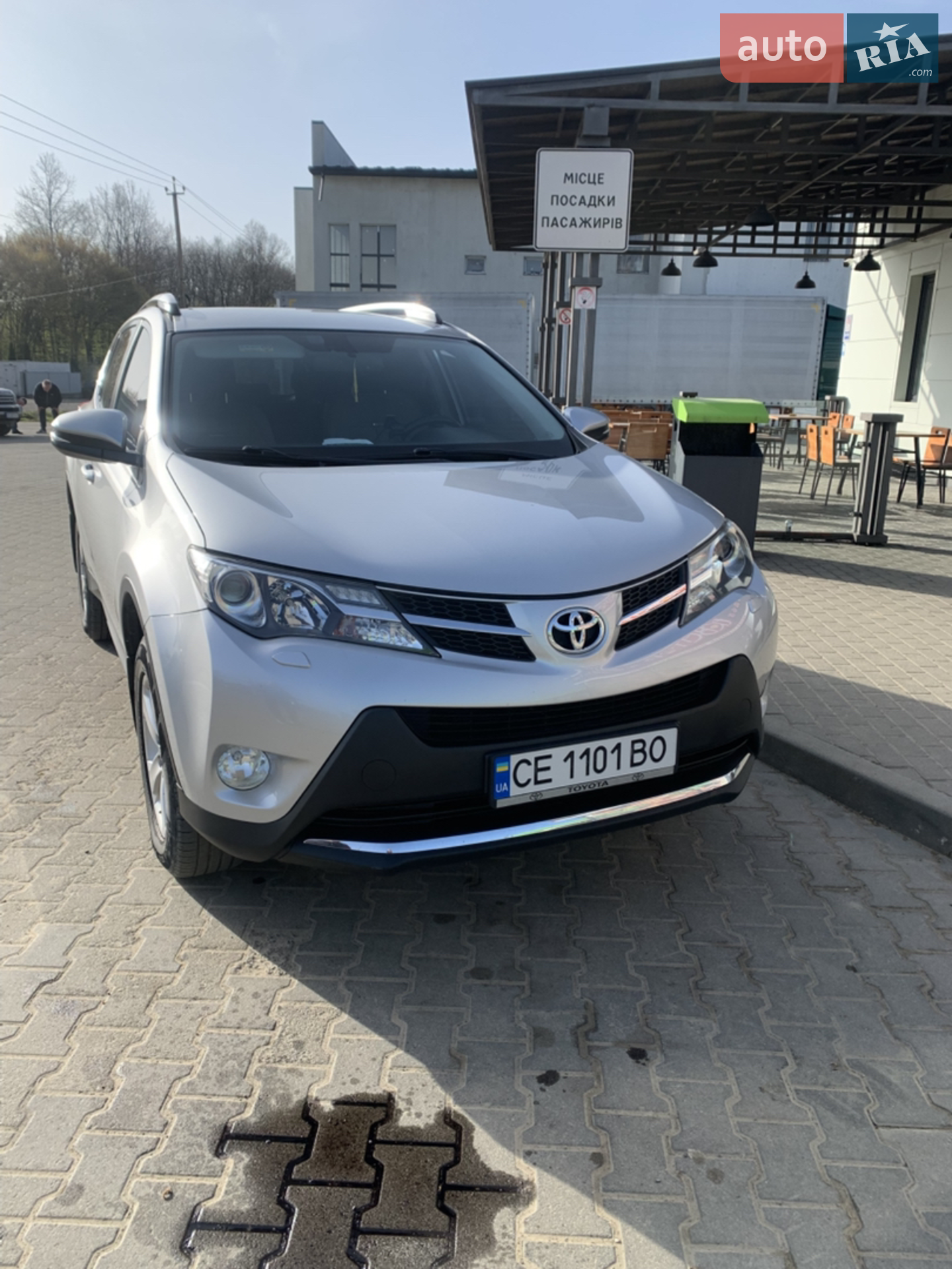 2013 Toyota RAV 4 - фото 1