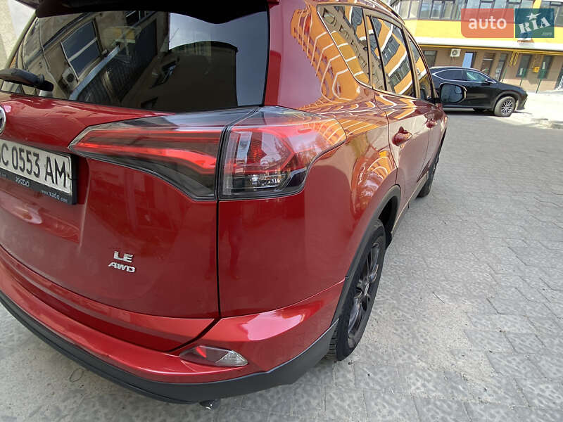 Внедорожник / Кроссовер Toyota RAV4 2016 в Львове