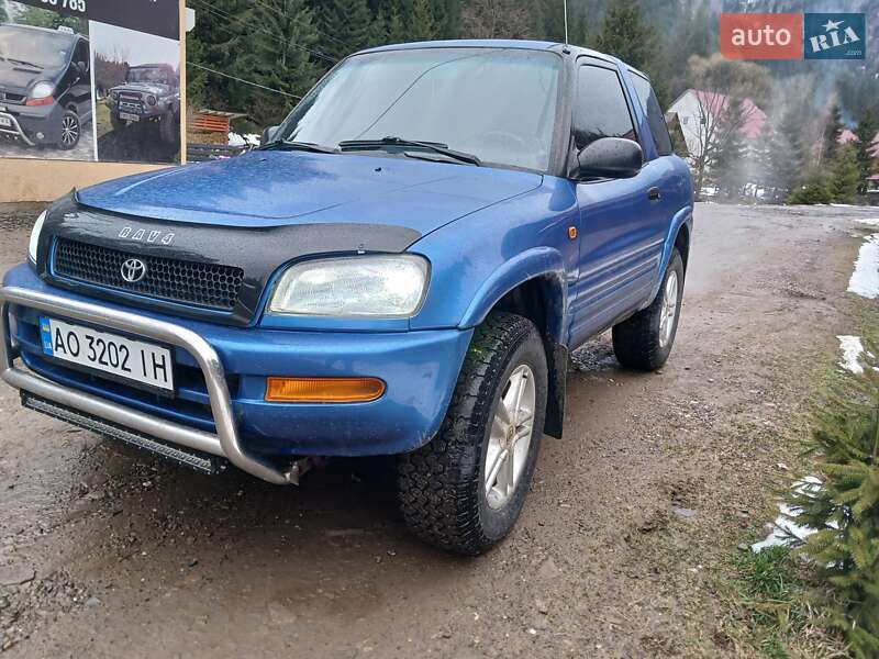 Внедорожник / Кроссовер Toyota RAV4 1997 в Межгорье фото 15 Внедорожник / Кроссовер Toyota RAV4 1997 в Межгорье
