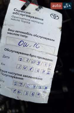 Позашляховик / Кросовер Toyota RAV4 2020 в 