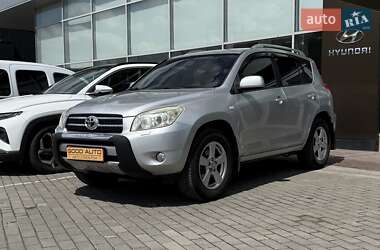 Внедорожник / Кроссовер Toyota RAV4 2006 в Полтаве