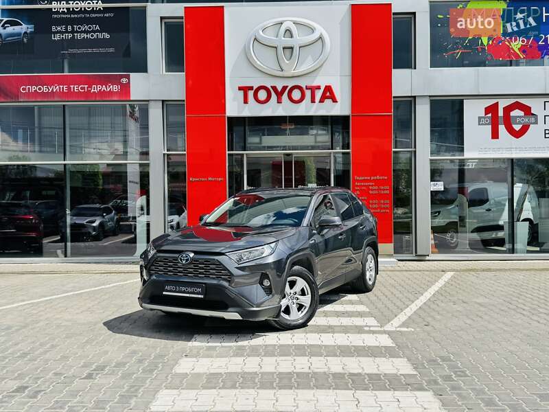 Toyota RAV4 2020