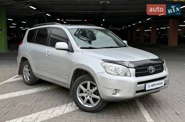 Внедорожник / Кроссовер Toyota RAV4 2006 в Киеве