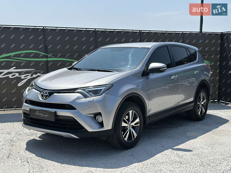 Toyota RAV4 2017