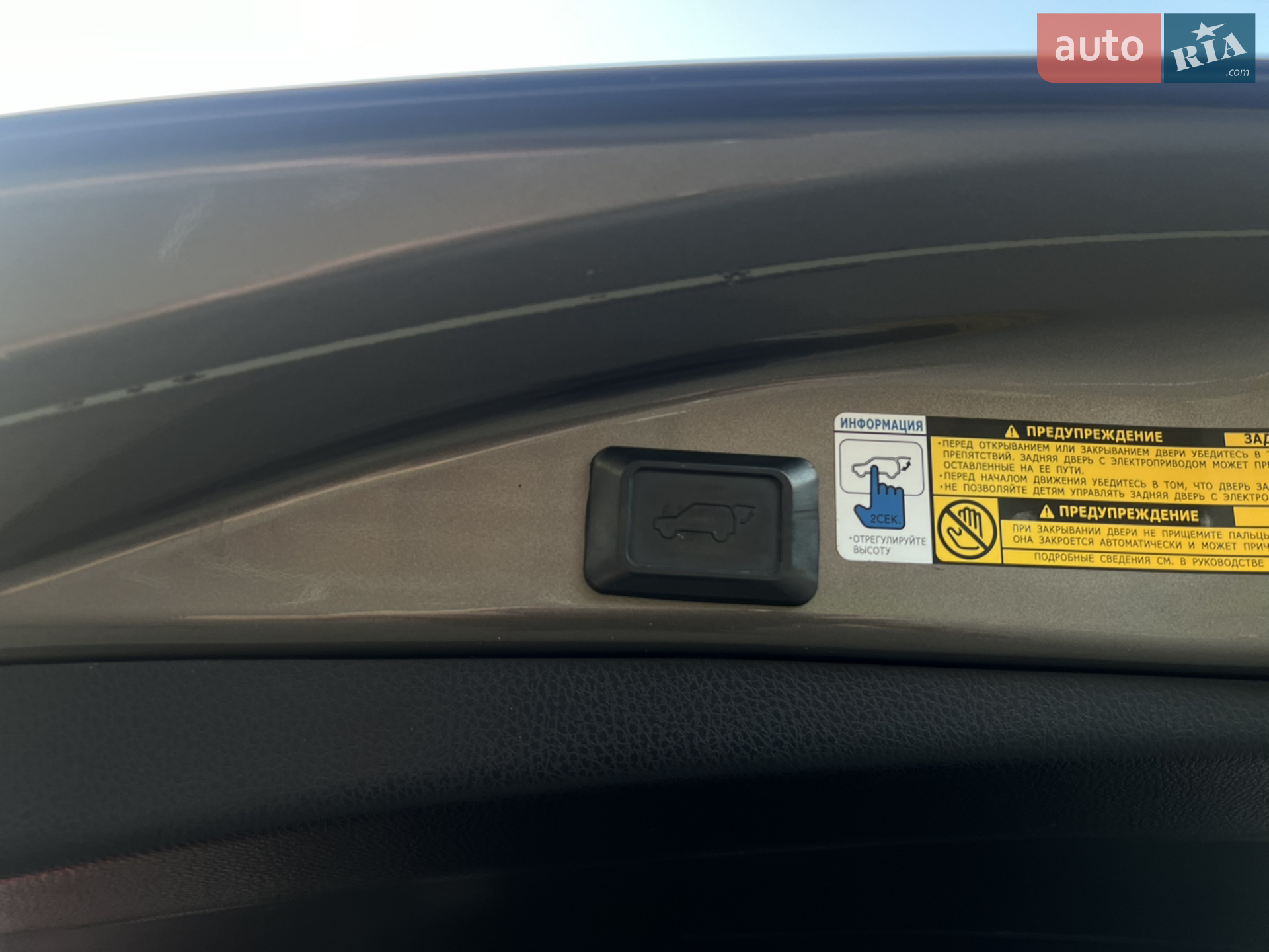 2013 Toyota RAV 4 - мініатюра 22