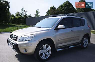 Внедорожник / Кроссовер Toyota RAV4 2007 в Белой Церкви