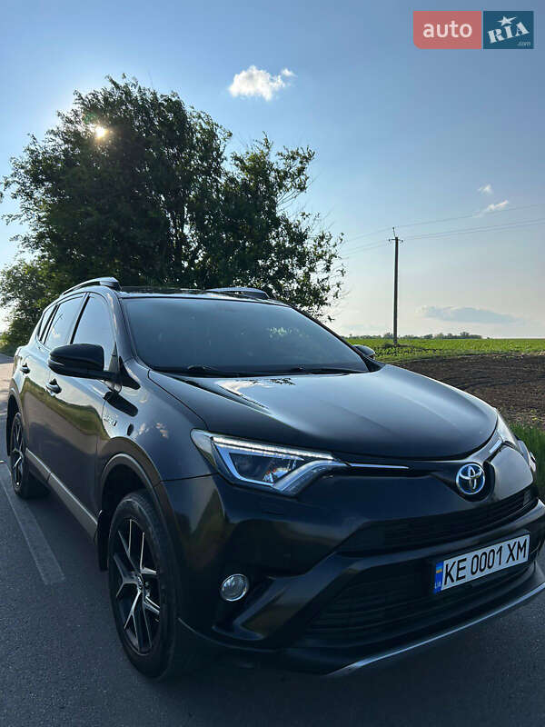 Toyota RAV4 2017 Toyota RAV4 2017