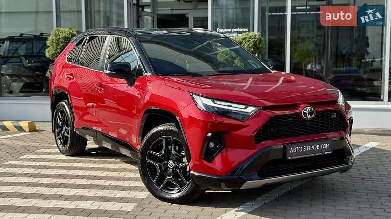 Toyota RAV4 2023