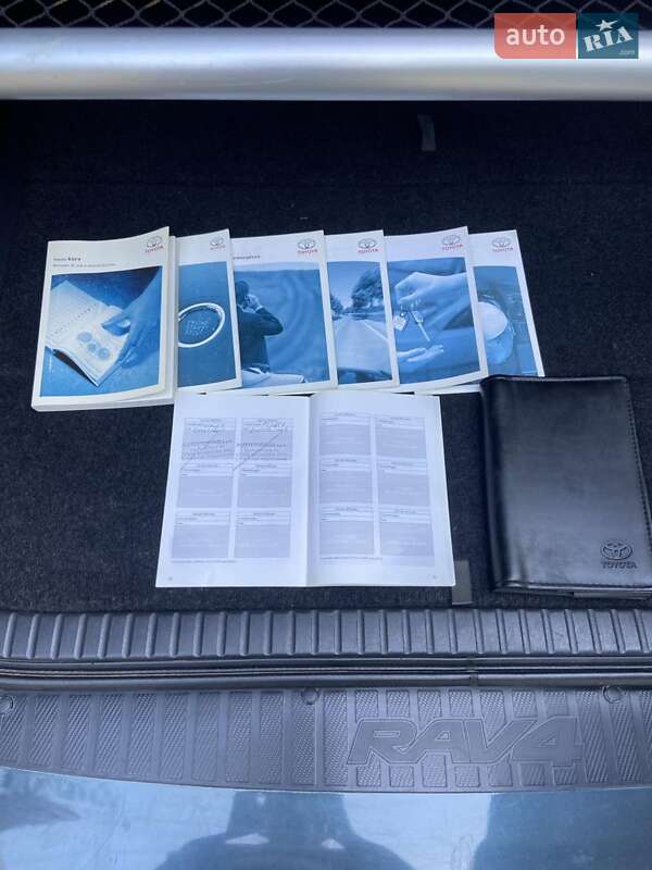 Внедорожник / Кроссовер Toyota RAV4 2007 в Каменец-Подольском