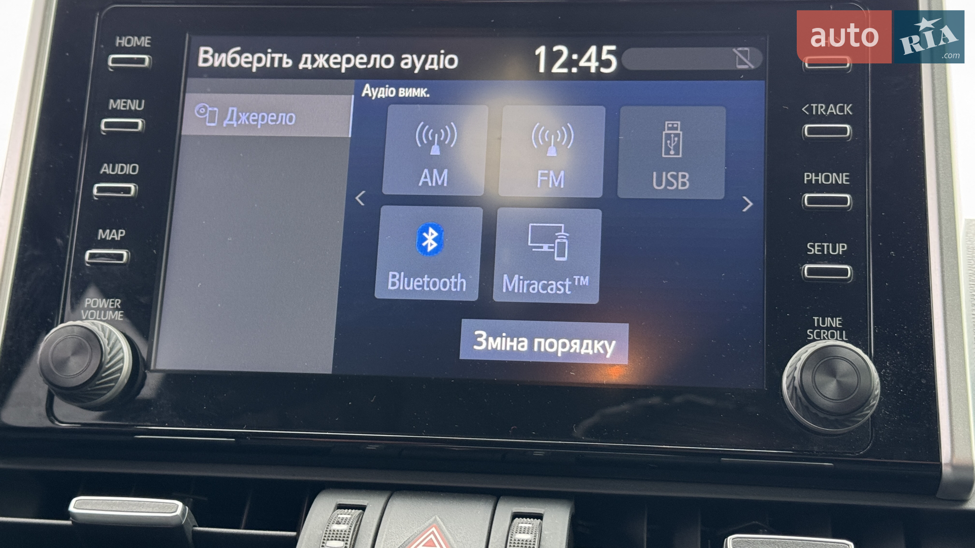 2021 Toyota RAV 4 - мініатюра 51