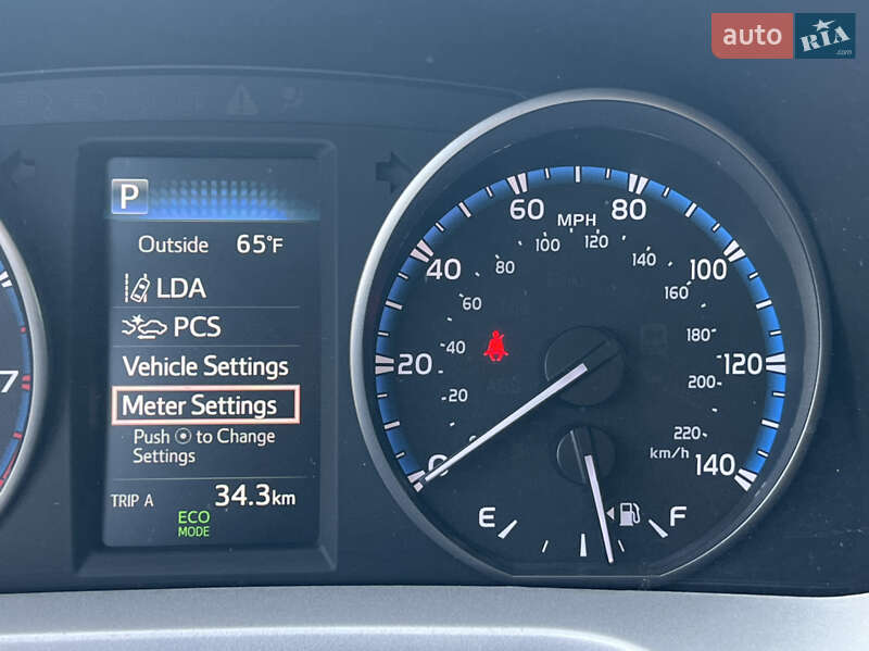 Внедорожник / Кроссовер Toyota RAV4 2017 в Мукачево