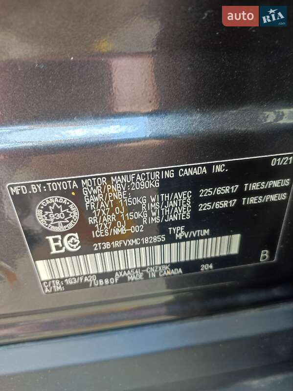 Внедорожник / Кроссовер Toyota RAV4 2021 в Умани