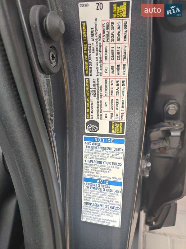 Внедорожник / Кроссовер Toyota RAV4 2021 в Умани