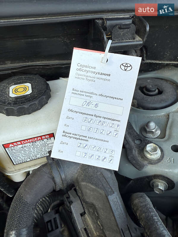 Внедорожник / Кроссовер Toyota RAV4 2021 в Борисполе