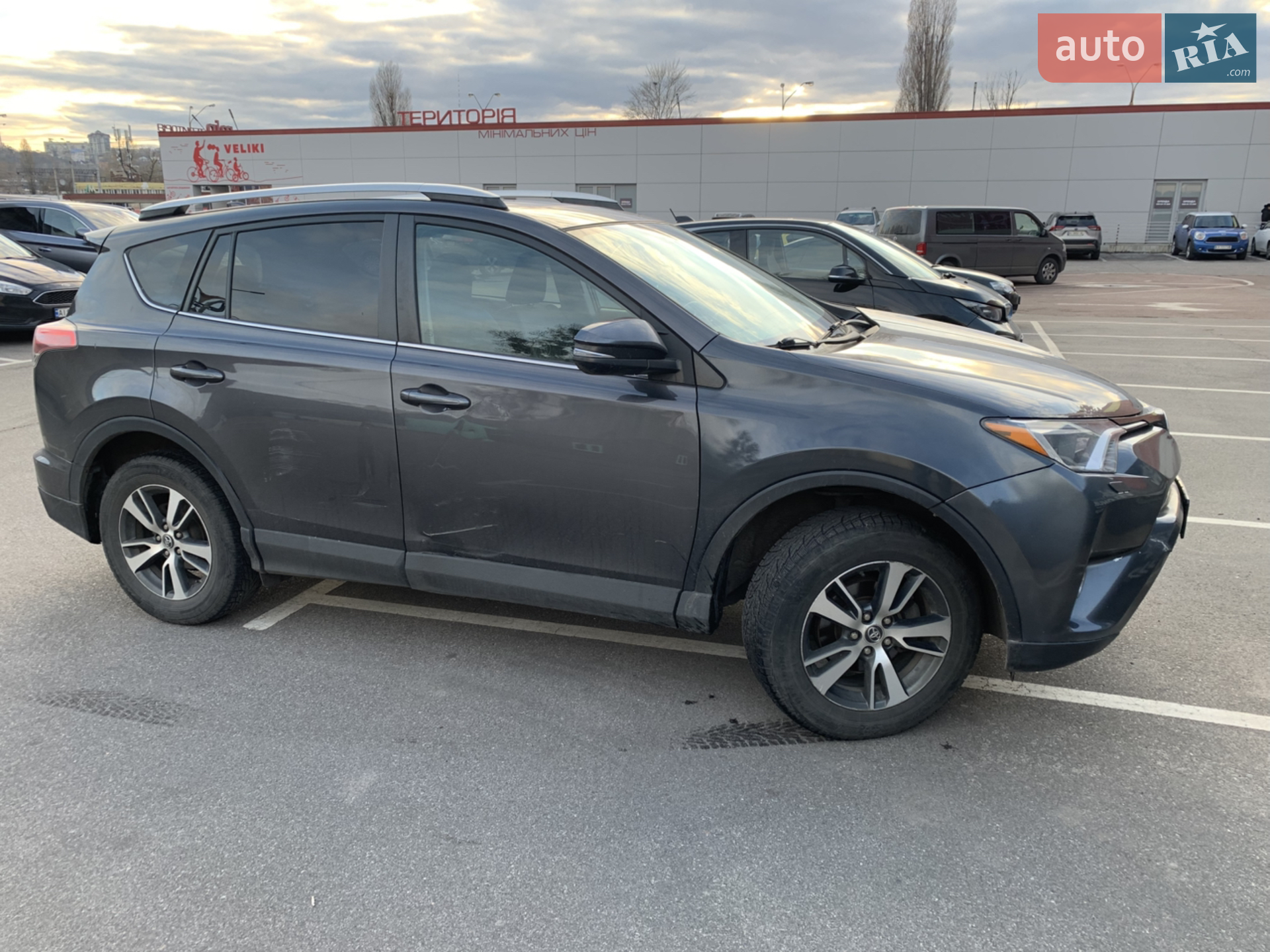 2015 Toyota RAV 4 - мініатюра 5