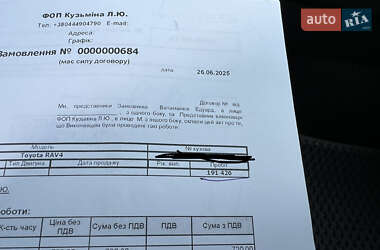Позашляховик / Кросовер Toyota RAV4 2007 в 