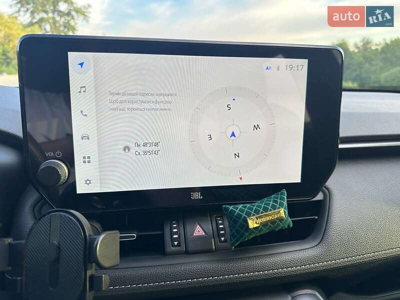 Внедорожник / Кроссовер Toyota RAV4 2023 в Павлограде