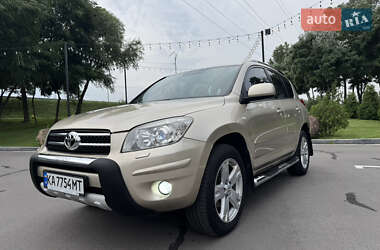 Внедорожник / Кроссовер Toyota RAV4 2007 в Киеве