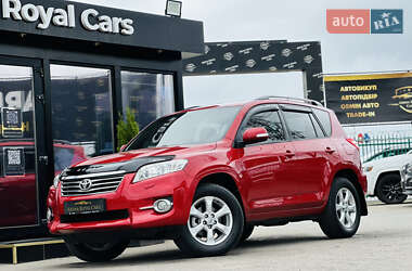 Внедорожник / Кроссовер Toyota RAV4 2010 в Харькове
