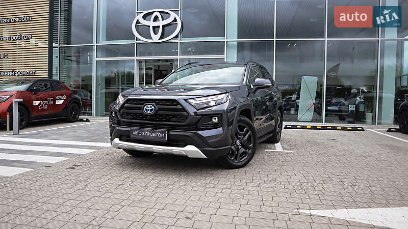 Toyota RAV4 2023