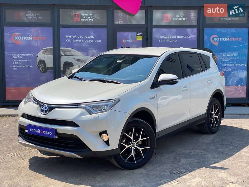 Toyota RAV4 2016