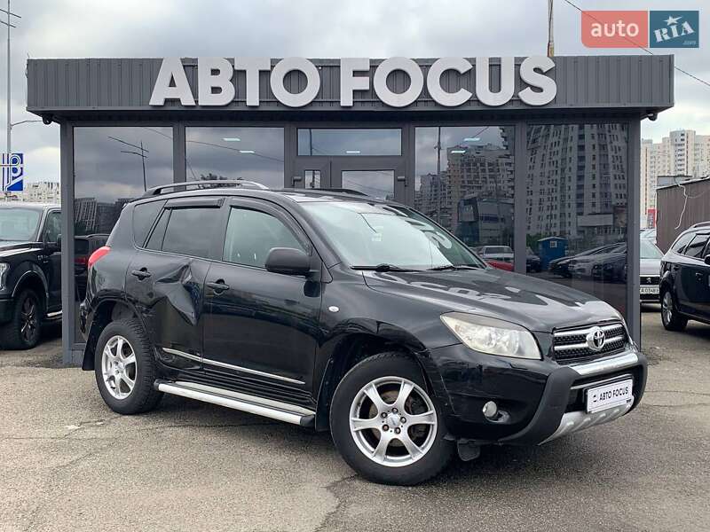 Toyota RAV4 2008