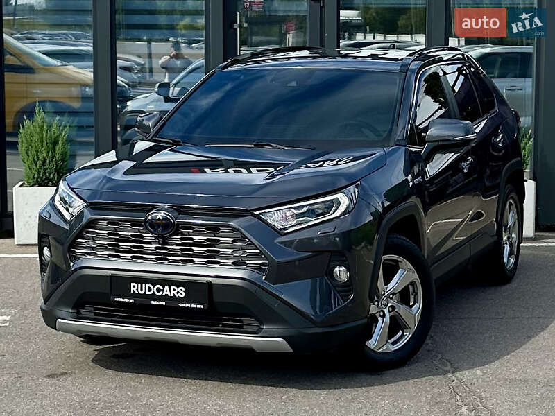 Toyota RAV4 2020