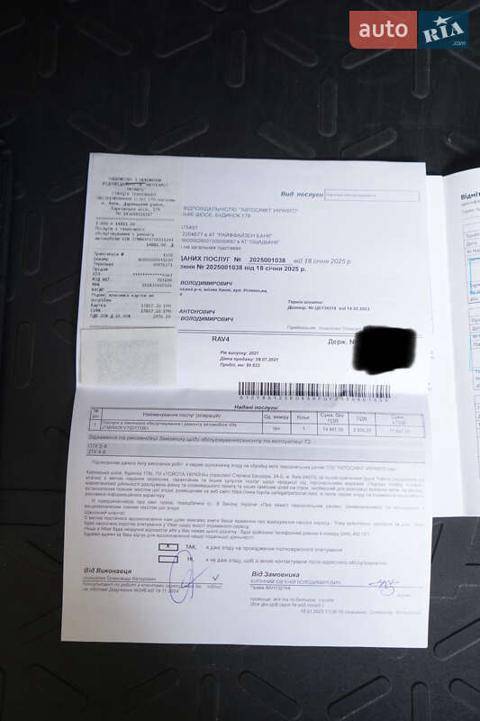 Позашляховик / Кросовер Toyota RAV4 2021 в Києві