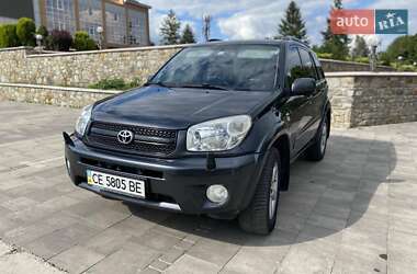 Внедорожник / Кроссовер Toyota RAV4 2005 в Сокирянах