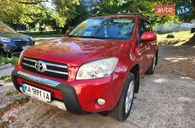Позашляховик / Кросовер Toyota RAV4 2008 в  Позашляховик / Кросовер Toyota RAV4 2008 в