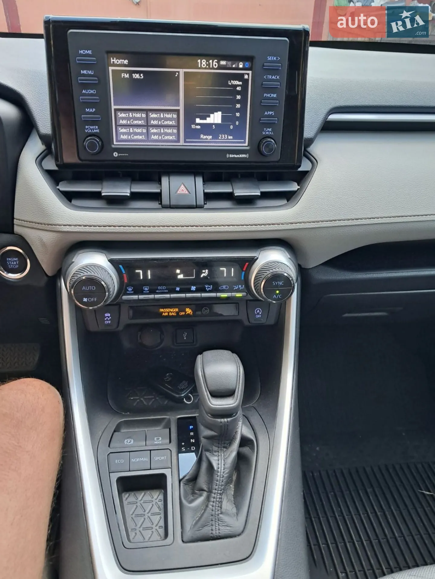 2021 Toyota RAV 4 - мініатюра 19