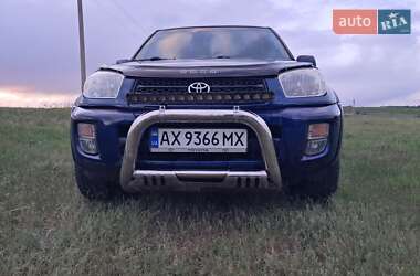 Внедорожник / Кроссовер Toyota RAV4 2002 в Кривом Роге