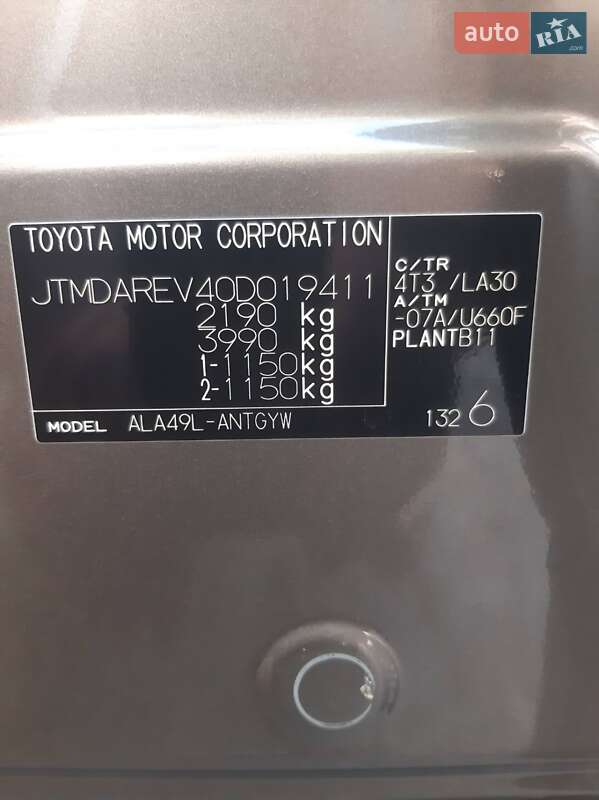 Внедорожник / Кроссовер Toyota RAV4 2013 в Одессе фото 43 Внедорожник / Кроссовер Toyota RAV4 2013 в Одессе