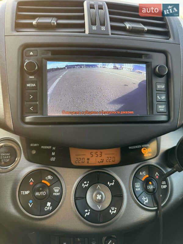 Позашляховик / Кросовер Toyota RAV4 2012 в Запоріжжі