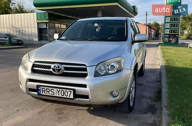 Внедорожник / Кроссовер Toyota RAV4 2008 в Харькове