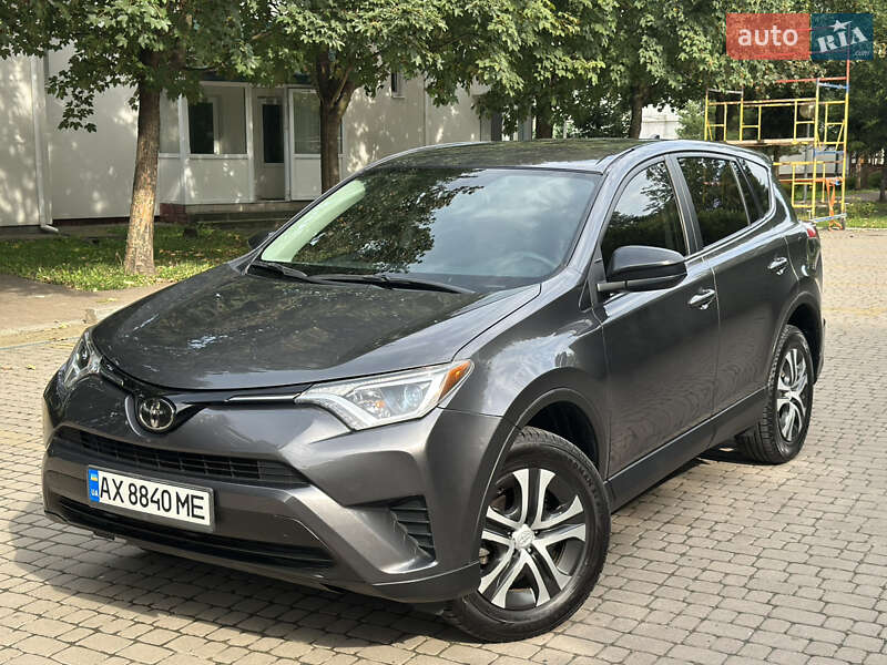 Toyota RAV4 2017