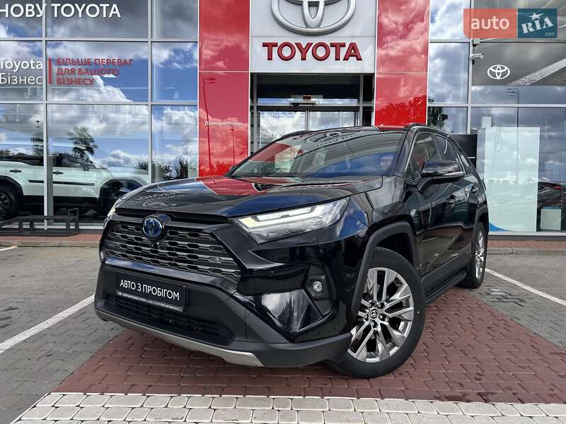 Toyota RAV4 2023