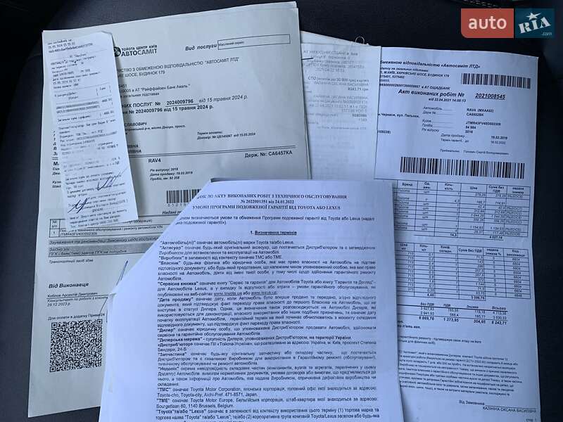 Позашляховик / Кросовер Toyota RAV4 2018 в Києві